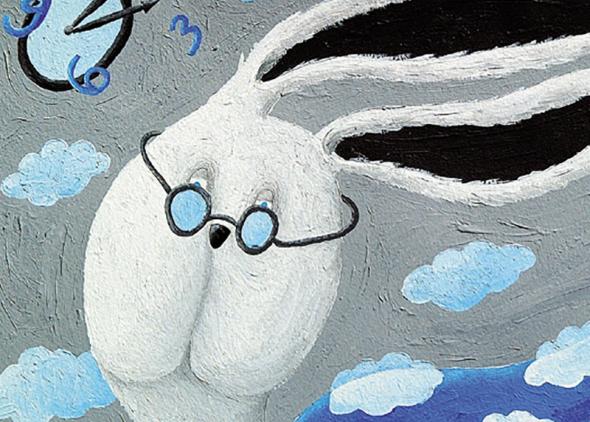 BIB-UNESCO workshop A. Brunovského